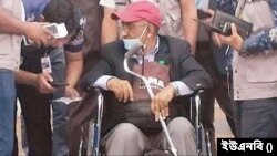 অভিযুক্ত মিয়া আরেফি