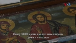 Сашо Цветковски, МАНУ: Во опасност се многу икони низ црквите во испразнетите села