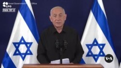 Calls Increase for Israeli Prime Minister to Resign 