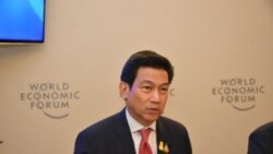 မြန်မာ့အရေး Davos ညီလာခံမှာ သီးသန့်ဆွေးနွေး