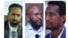 ኣቶ ኪዳነ ኣመነ፡ዶ/ር ደጀን መዝገቦን ኣቶ ሃያሉ ጎደፋን