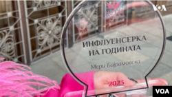 Мери Бајрамовска во 2023 година добила награда „Инфлуенсерка на годината“