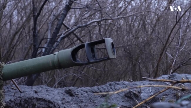 Дополнителни 18 хаубици од американско производство за Украина