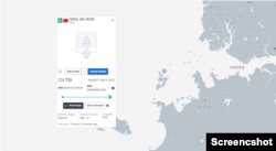 중국 선박 칭안9048호가 북한 서해에서 포착됐다. 자료=MarineTraffic