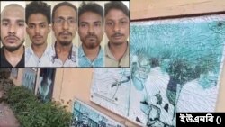 চট্টগ্রামে বঙ্গবন্ধুর ম্যুরাল ভাঙচুর ও সংঘর্ষের ঘটনায় বিএনপির ৫০০ নেতাকর্মীর বিরুদ্ধে মামলা