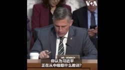 美中情局长：乌克兰战争让习近平清醒 不敢在台湾、南中国海轻举妄动
