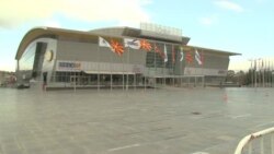 Takimi i Këshillit të Ministrave të Jashtëm të OSBE-së në Shkup