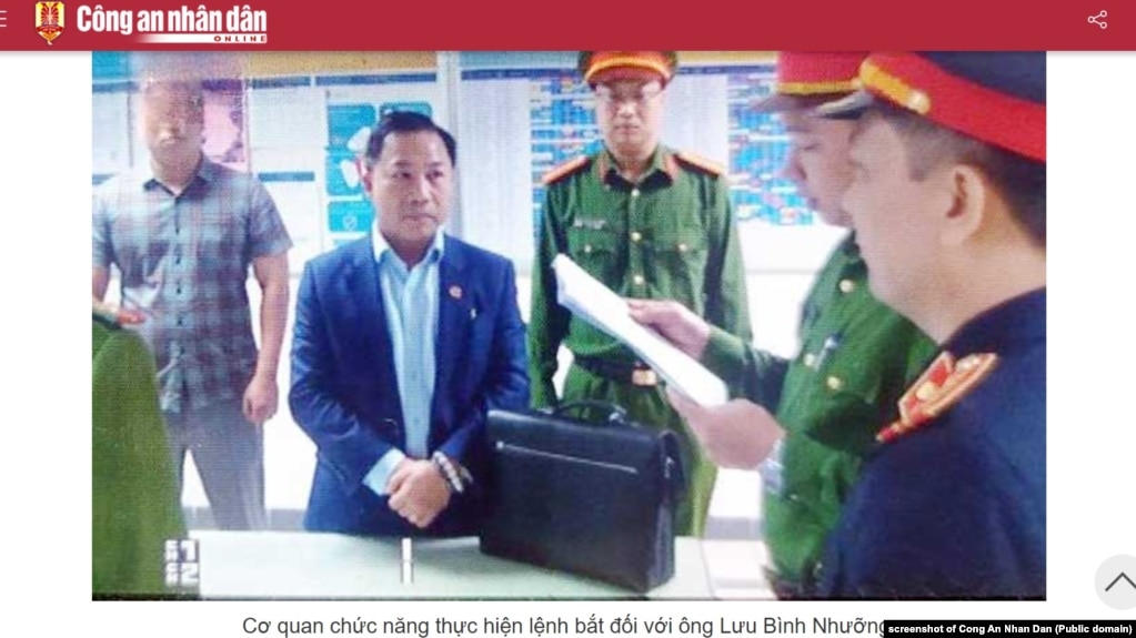 Công an tỉnh Thái Bình bắt tạm giam ông Lưu Bình Nhưỡng, một quan chức thuộc quốc hội Việt Nam, hôm 15/11/2023.