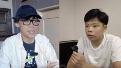 香港難民在英國系列（二）：漫長等待中保持精神健康