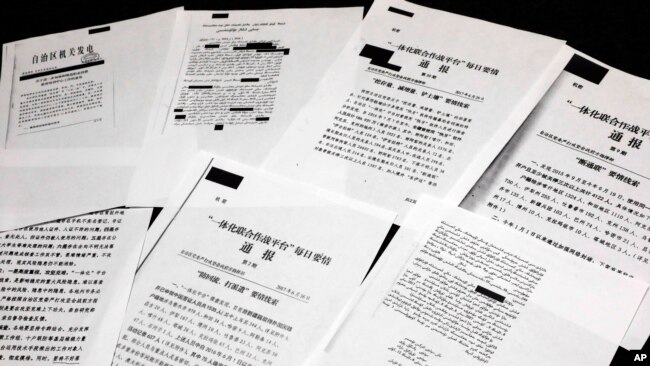 외부에 유출된 중국 정부 비밀문서들 (자료사진)