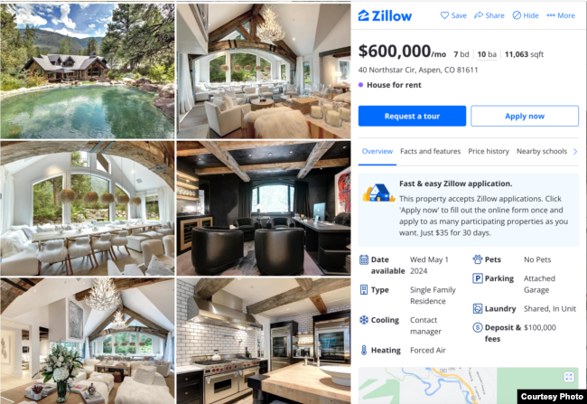 The 1,027-square-meter (11,054-square-foot) home includes seven bedrooms and 10 bathrooms and features a swimming pool, sauna, whirlpool spa, home cinema and billiard room. (Zillow)