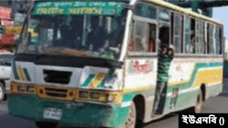 বিএনপি ও সমমনা বিরোধী দলের ডাকা অবরোধকে কেন্দ্র করে ২৪ ঘণ্টায় অন্তত ৫টি গাড়িতে অগ্নিসংযোগের ঘটনা ঘটেছে।