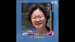 白纸2.0运动会师成都? 反习抗争或成雨后春笋 