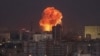 An explosion after a Russian missile strike is seen in the sky over the city of Kyiv, Ukraine, Sept. 2, 2024. 