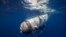 Podmornica Titan. (Foto: AFP / OceanGate Expeditions)