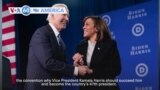 VOA60 America - The Democratic National Convention opens Monday