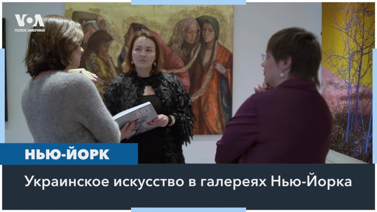 «Украина больше, чем война»