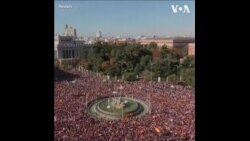 马德里民众举行反对大赦的大规模抗议 