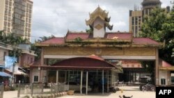 ယခင်မှတ်တမ်းရုပ်ပုံ | ရှမ်းပြည်နယ် မူဆယ်မြို့က တရုတ်-မြန်မာနယ်စပ်ဂိတ် (ဇူလိုင် ၅၊ ၂၀၂၁)
