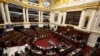 Congreso de Perú volverá a tener dos cámaras luego de tres décadas
