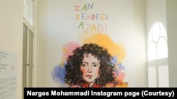 نمایشگاهی درباره نرگس محمدی و مبارزه زنان ایرانی به روایت کارتون در پایتخت نروژ