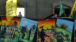 ཨི་ཛེ་རེལ་དང་པེ་ལེ་སེ་ཊིན་གྱི་འཁྲུག་རྩོད་ཀྱི་འབྱུང་ཁུངས།