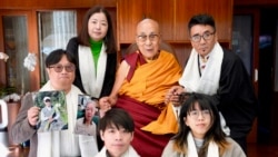 བོད་དང་ཐེ་ཝན་འགྲོ་བ་མིའི་ཐོབ་ཐང་ཚོགས་པའི་སྐུ་ཚབ་ཚོགས་ཆུང་ཞིག་བཞུགས་སྒར་དུ་ཕེབས་པ།