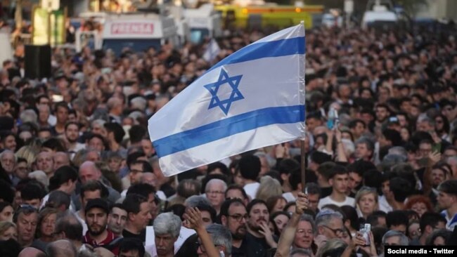 Arjantin'de İsrail yanlısı gösterilerden bir kare, 14 Ekim 2023.