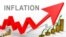 মূল্যস্ফীতি (প্রতীকী ছবি)