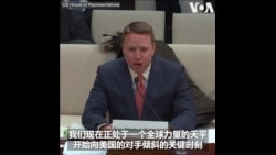 博明：美国的专业技巧和资本是培育中国军力的种子和肥料
