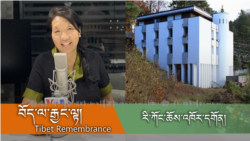 རི་ཀོང་ཆོས་འཁོར་དགོན།