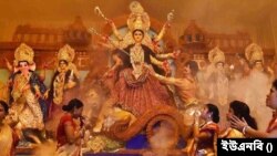 শারদীয় দূর্গোৎসব