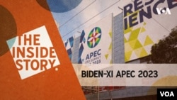 The Inside Story - BIDEN-XI, APEC 2023 | Episode 118 THUMBNAIL horizontal