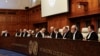 قضات دیوان بین‌المللی دادگستری در شهر لاهه هلند - ۲۶ ژانویه ۲۰۲۴ 