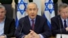 İsrail Başbakanı Netanyahu dün düzenlediği basın toplantısında Gazze'nin geleceğini Filistin devletinin yönetmesi konusunda ABD ile farklı düşündüklerini söyledi.
