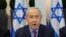 资料照片：以色列总理内塔尼亚胡。（2023年12月31日）