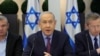 نتانیاهو مخالفت خود با حاکمیت فلسطینیان بر غزه پس از جنگ را تکرار کرد