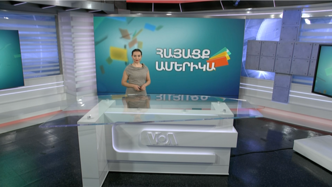 Հրուշակագործություն և խոհարարություն. ՀԱՅԱՑՔ ԱՄԵՐԻԿԱ