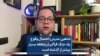 شاهین مدرس: احتمال وقوع یک جنگ فراگیر در منطقه بسیار بیشتر از گذشته است