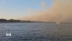 یۆنان: بەرزبوونەوەی پلەکانی گەرما ئاگرکەوتنەوەی زیاتر بە دوای خۆیدا دەهێنێت 