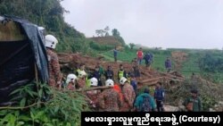မလေးရှား တောင်ပေါ်စိုက်ခင်း မြေပြိုမှု မြန်မာ ၅ ဦးသေဆုံး (ဇန်နဝါရီ ၂၅၊၂၀၂၄)
