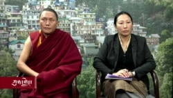 རྒྱ་གཞུང་གི་གནས་སྤོའི་བཙན་བཀའ་དང་སྡེ་དགེའི་ཡུལ་མིའི་ཞུ་འབོད། 