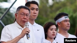 Former Taipei mayor Ko Wen-je of the Taiwan People's Party who is running a close second makes a speech at the rally in Taipei, Taiwan, July 16, 2023. 
