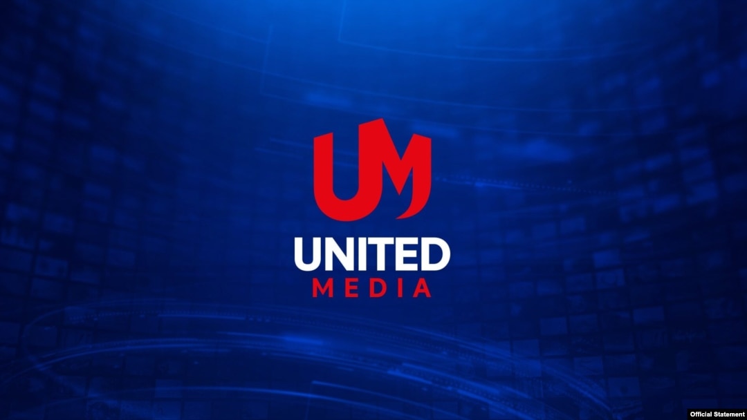 Logo grupacije United Media. (Grafika: N1)
