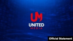 Logo grupacije United Media. (Grafika: N1)