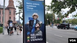 Вильнюс, Литва 