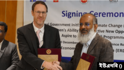 ইউএনডিপি এবং বাংলাদেশের অর্থ মন্ত্রণালয়ের অর্থনৈতিক সম্পর্ক বিভাগের মধ্যে তিনটি চুক্তি সই হয়েছে। ১০ ডিসেম্বর, ২০২৩।