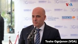 Димитар Ковачевски, отворање на министерски совет на ОБСЕ