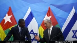 Togo jamana kɔnɔ, kɛlɛ min bɛ kɔrɔn fɛ Hamas ni Israɛl cɛ, o fana fɔra