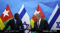  ISRAEL ani TOGO Ciden Juru Sira Palestine Balahu Kan
